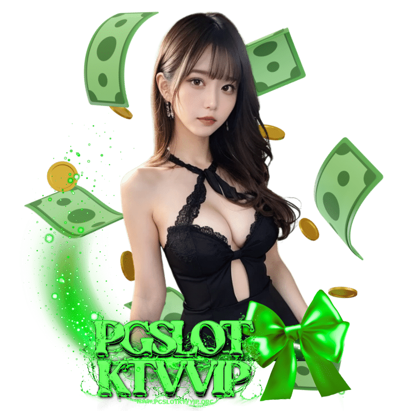 ktvpgslot สล็อตค่ายดัง