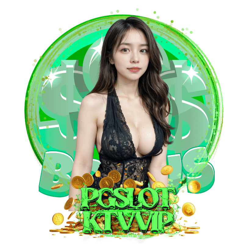 ktvpgslot แทงบอล
